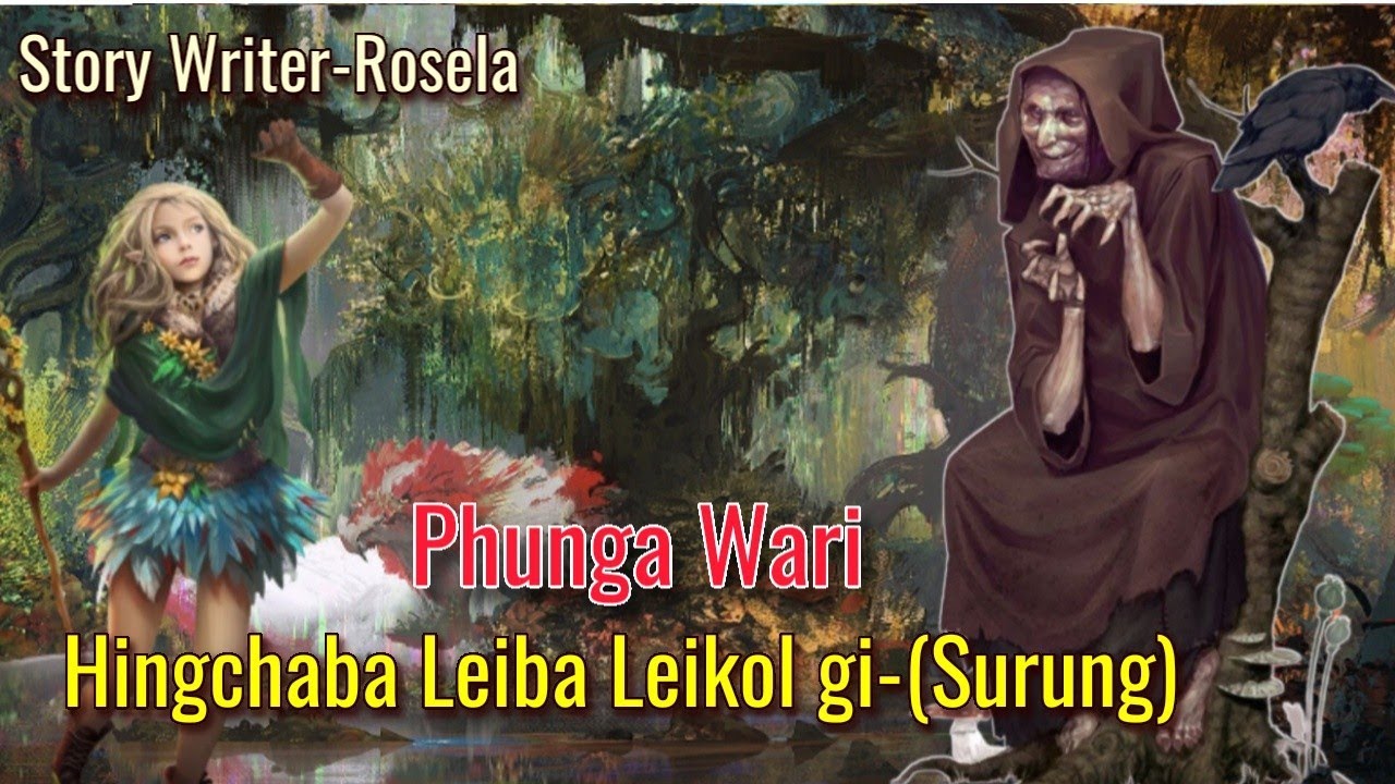 Hingchaba Leiba Leikol gi-Surung || Manipur Audio Phunga Wari || Record -Helly Maisnam ||