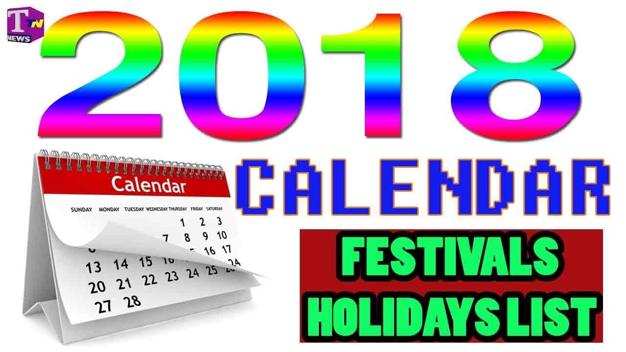 2018 calendar with holidays || 2018 calendar || 2018 holidays calendar