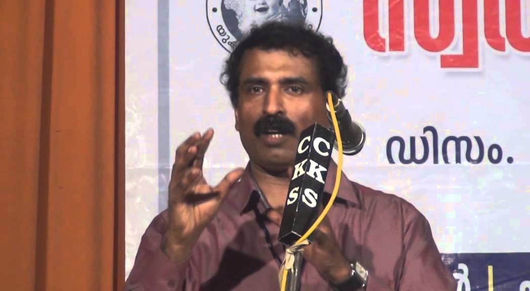 Hotel Puniyam A/C (Malayalam) By Ravichandran C