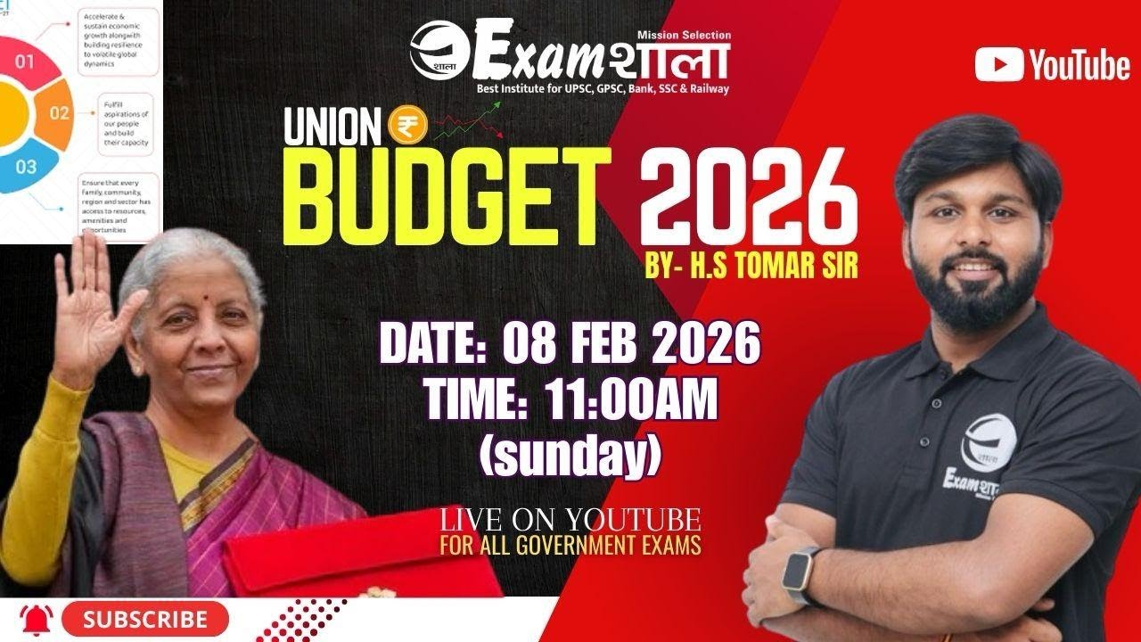 Union Budget 2026 LIVE Class | Budget Highlights for All Govt Exams | H.S. Tomar Sir