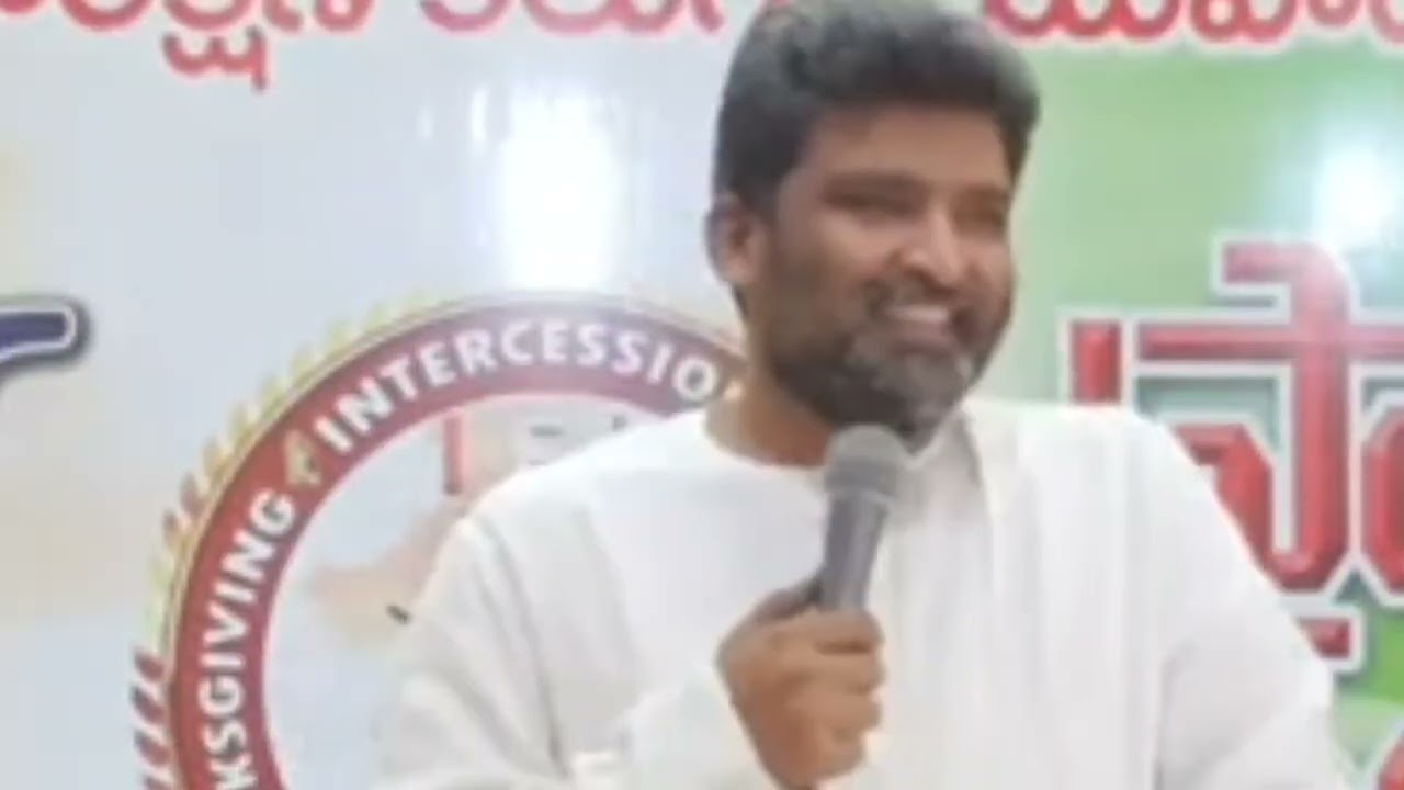 తండ్రిని ఏమీ అడిగితే అది అనుగ్రహించును..... ఆయనను మనమేమి అడగాలి.....??? by Pas Jafanya Sastry Garu