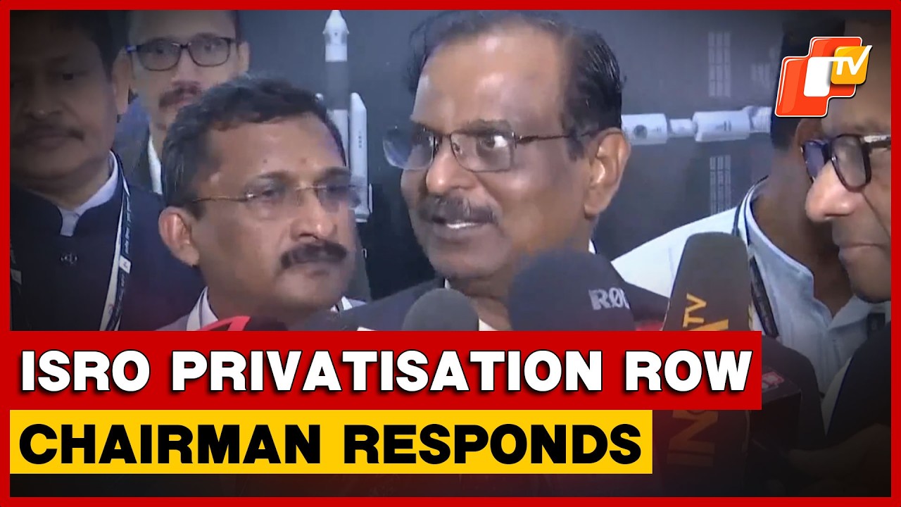 ISRO Chairman On Privatisation: &lsquo;ISRO Is Not Privatised&rsquo;, Employees&rsquo; Concerns To Be Addressed