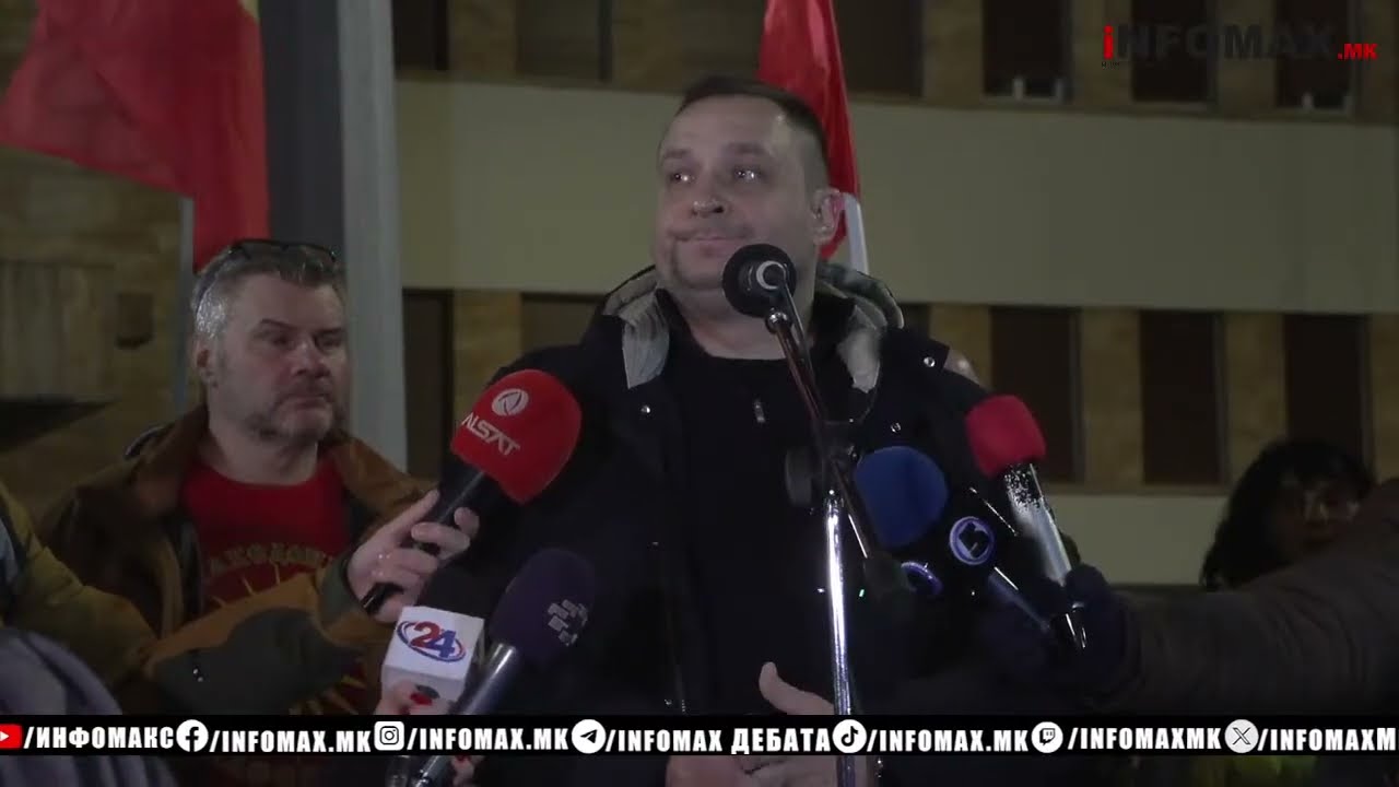 Протест на ССМ за покачување на минималната плата, 28.01.2026