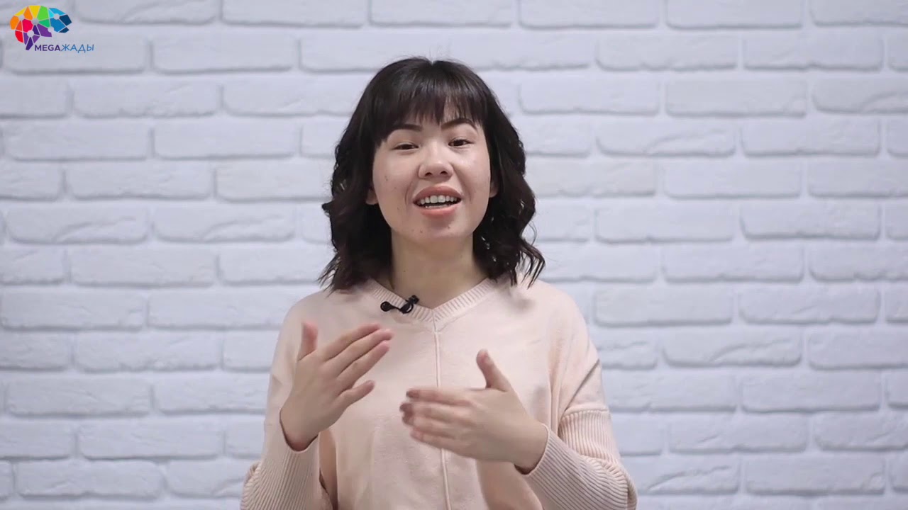 ҰБТ-ға памятты жақсартатын 3 тәсіл