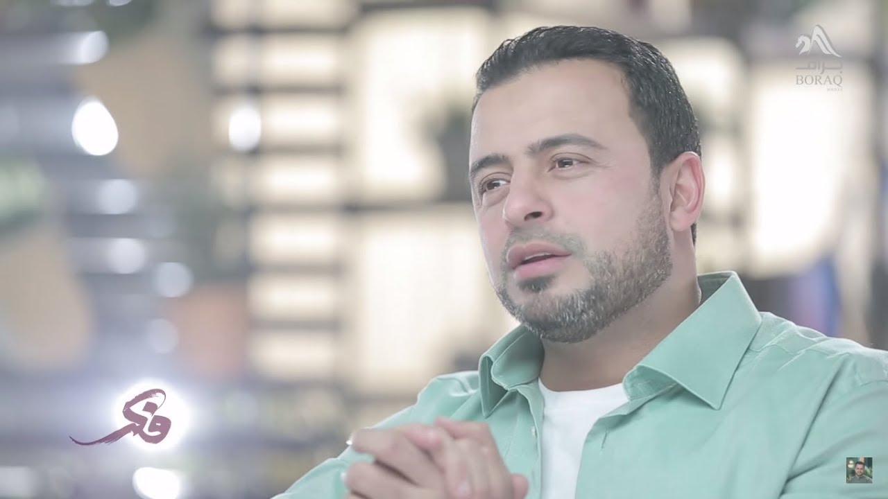105- الواسع - مصطفى حسني - فكَّر - الموسم الثاني