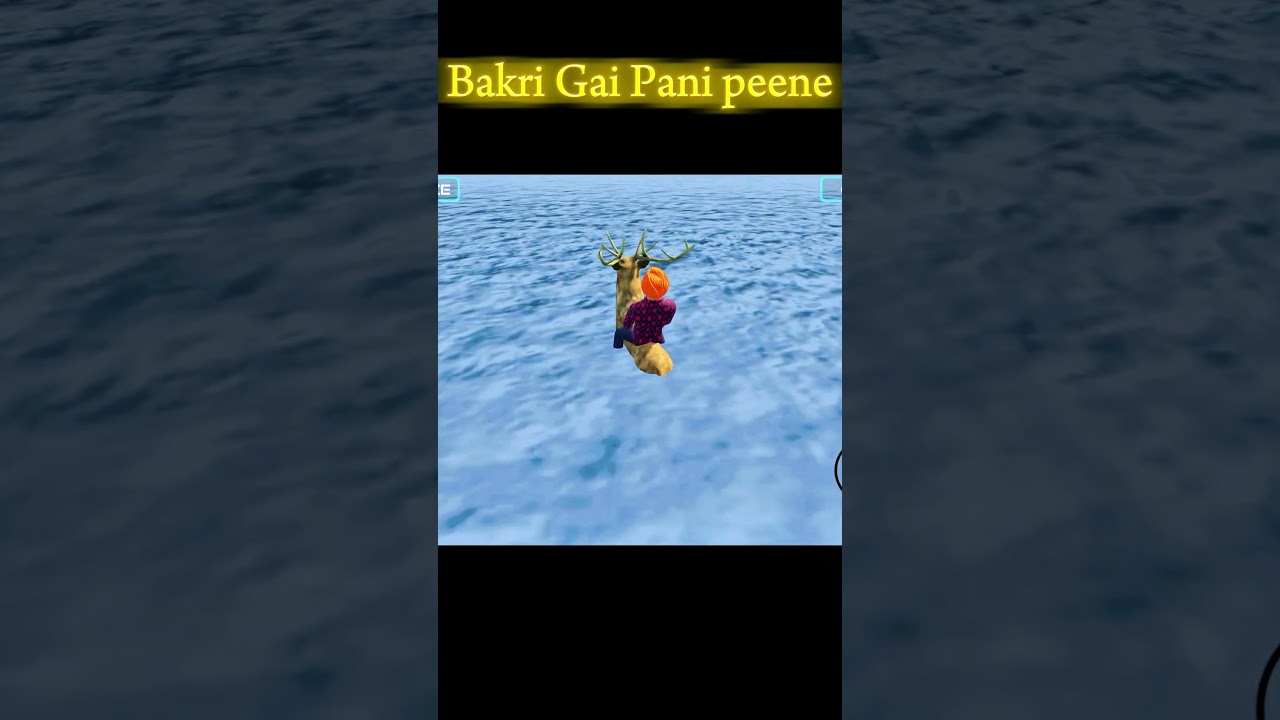 उठ गया पानी पीने Pani bahut Thanda hai 