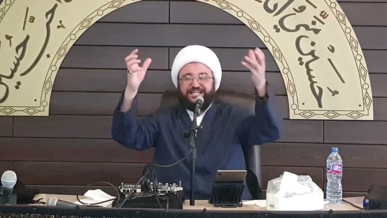 كلمة محمدية | ميزان التكامل والتفاضل | النبي محمد هو الأكمل | الشيخ محمد جواد العاملي