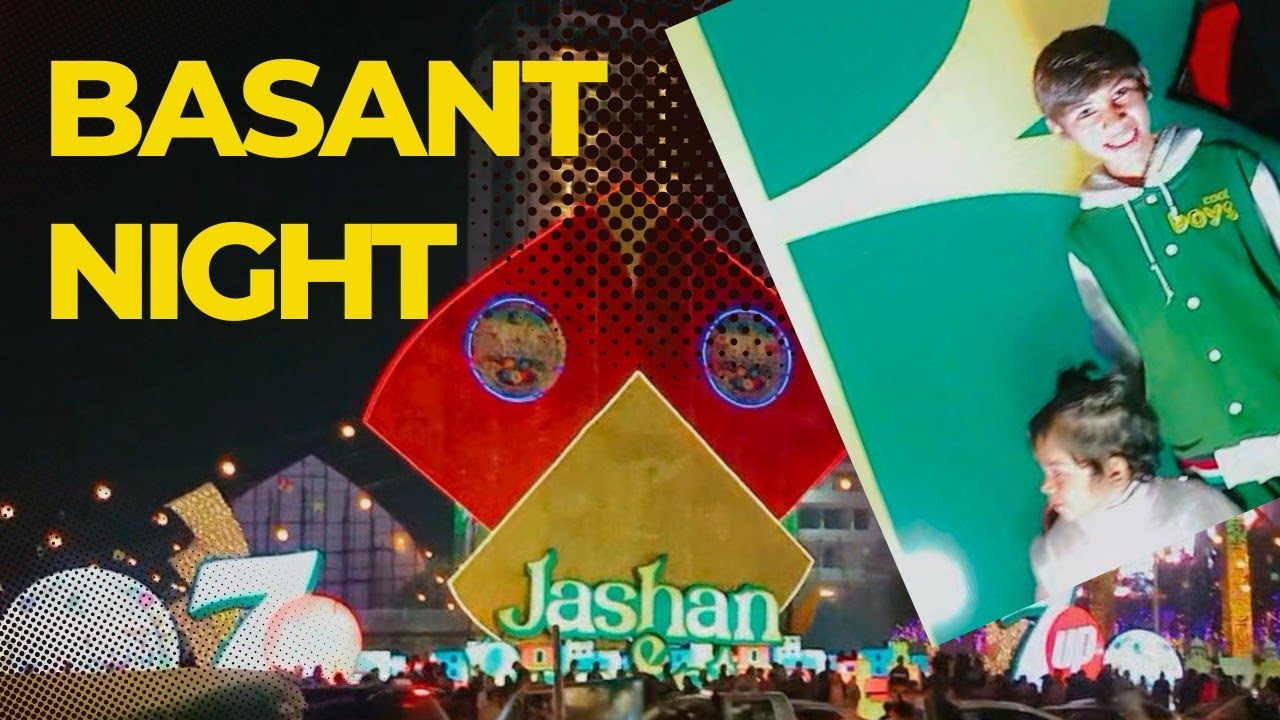 1st Night Basant In Lahore