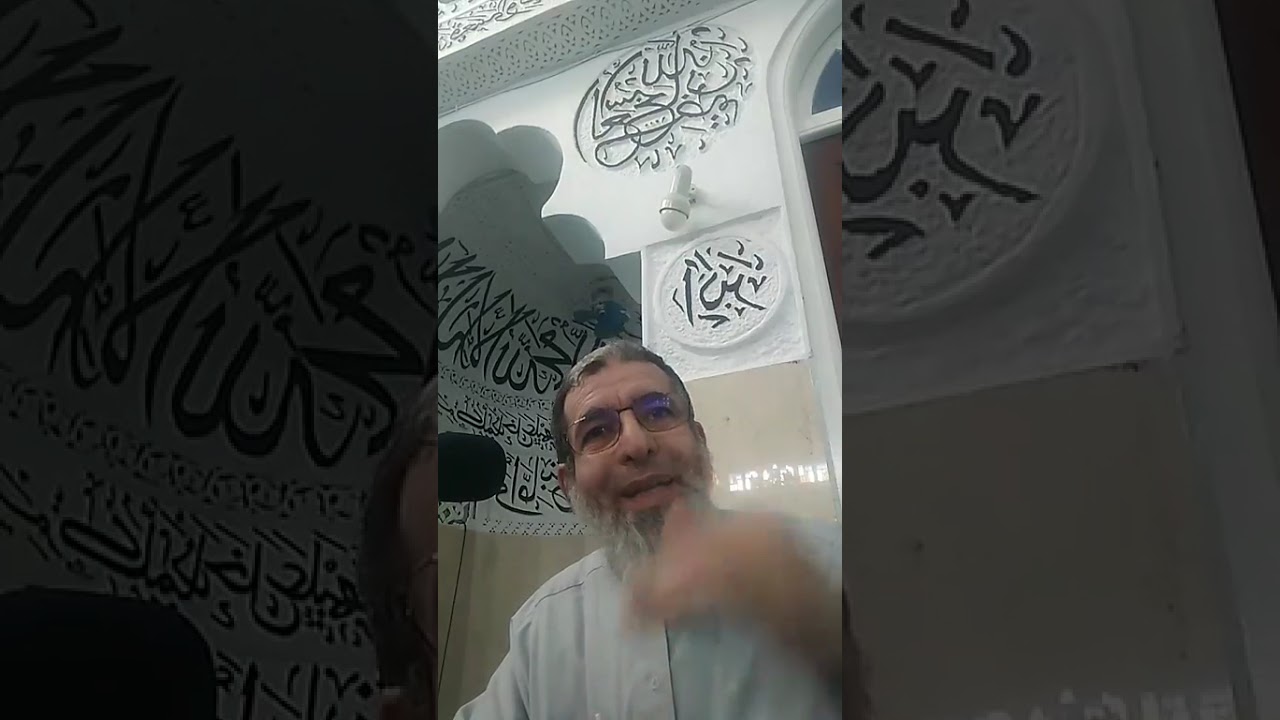 الرّجاء في الله - سلسلة أعمال القلوب - أ.د محمد حاج عيسى الجزائري