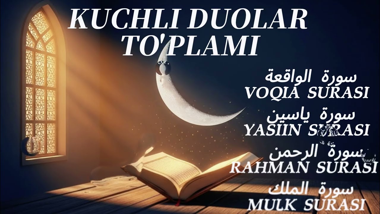 ENG VIRAL DUOLAR 🔥 Duolar To‘plami  Hayotni O‘zgartiradi!