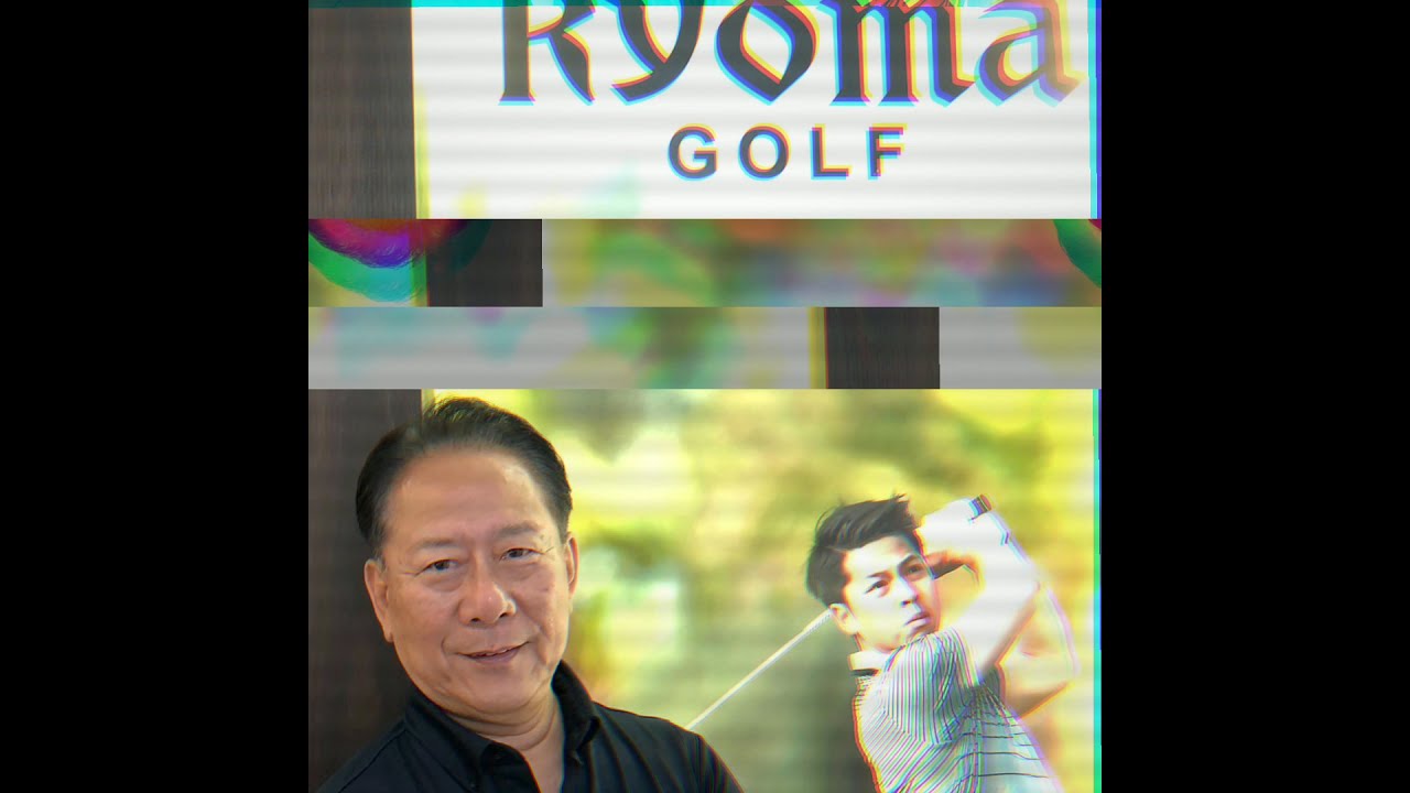 Ryoma Maxima II Special Tuning 2021