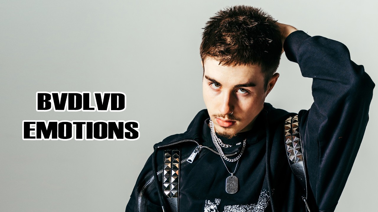 BVDLVD - EMOTIONS Текст песни
