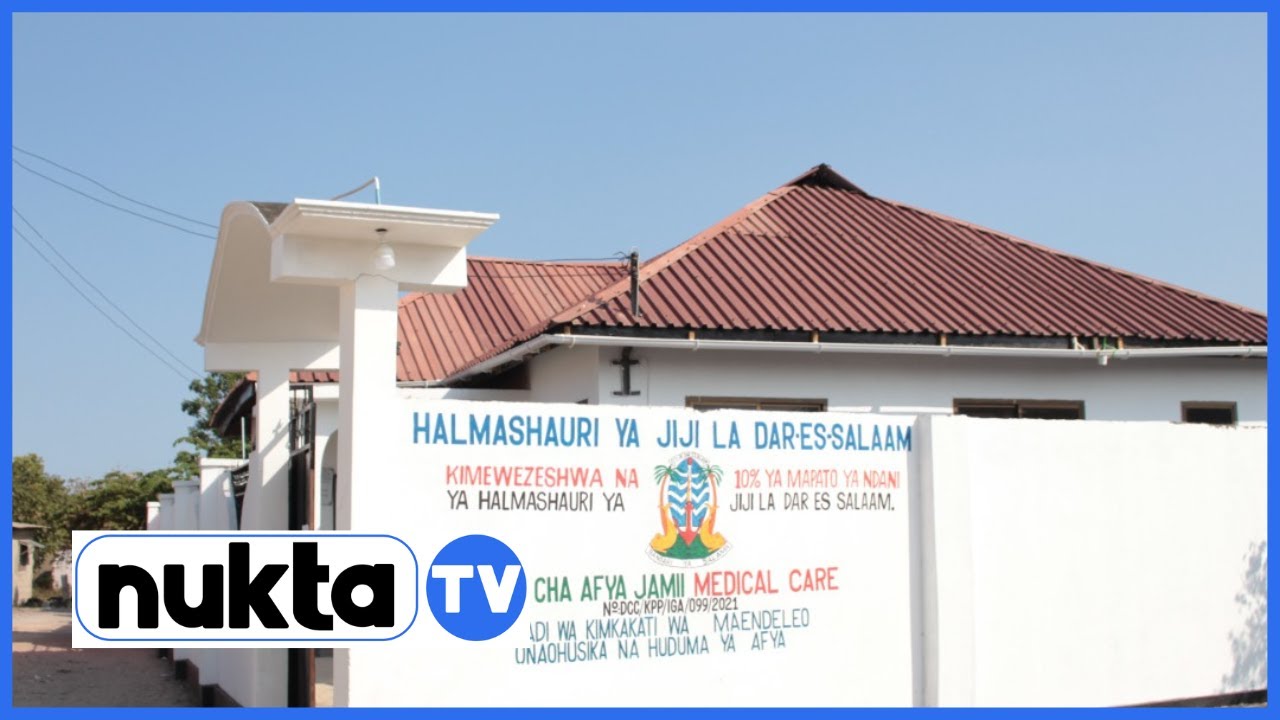 Ifahamu zahanati iliyoanzishwa kwa mkopo wa halmashauri