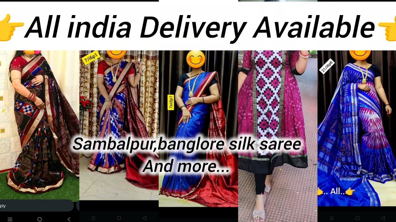 👉👈Marriage 2026👉Spl saree collection | sambalpuri pata, ikkat cotton ,  bangalore silk | price