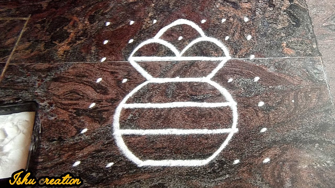 🌹7 Dots Pongal 🌹 Special Rangoli//🌺Easy Pongal kolam//Beautiful Rangoli. 