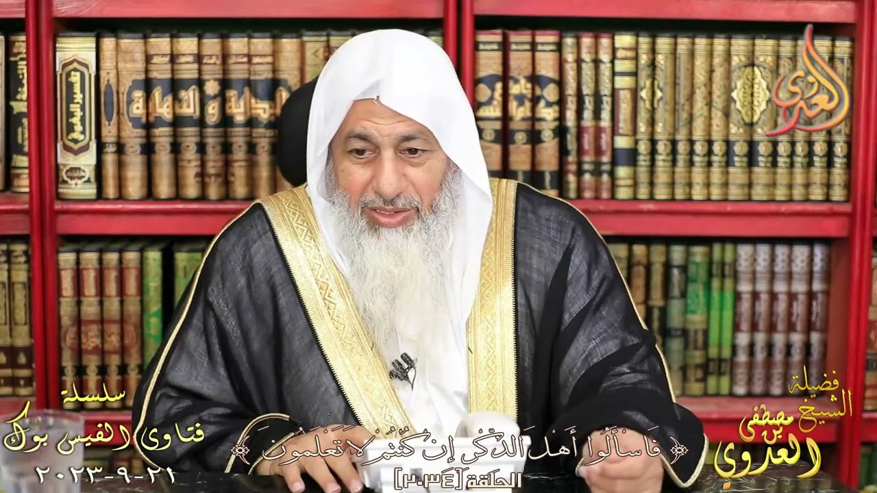 حكم أكل بلحة أو تمرتين من نخلة جارهم بدون إذن ؟ للشيخ مصطفي العدوي
