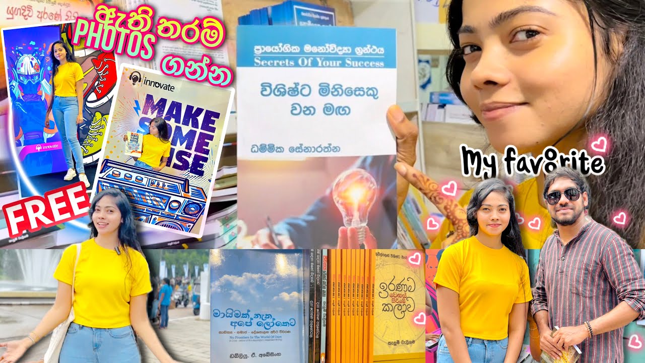 පොත් ගොඩක් මැද්දේ තනිවුන අපි 🥲 මගේ ආසම singer හම්බුනා😍 | Colombo book fair 2023 📚#vlog #dailyvlog