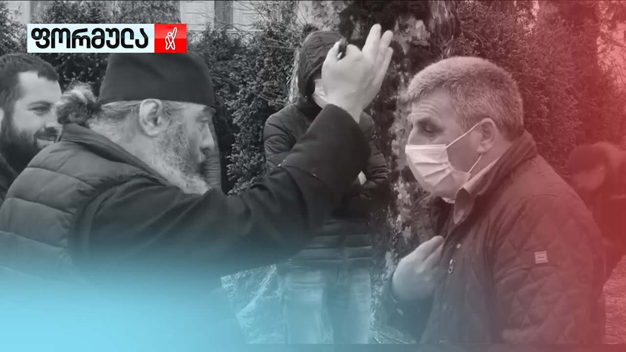 ჭყონდიდის ეპარქიაში დაპირისპირება გრძელდება