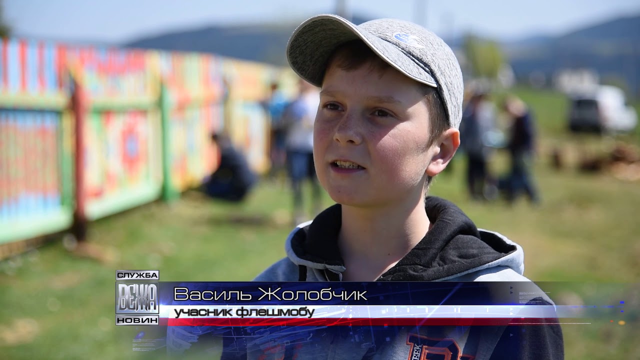 Осередок гуцульської культури «Полонина Перці» відкрився у Яблуниці