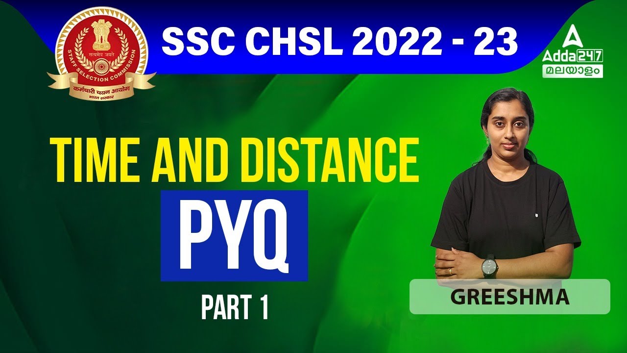 SSC CHSL Maths Previous Year Questions Malayalam - Time And Distance | SSC CHSL Maths Class |Part 1