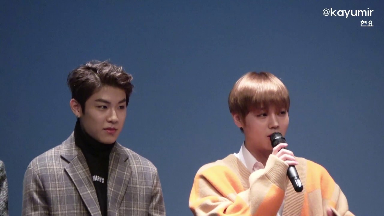 180111 요하이 팬싸 영상 1 - 첫 인사(박우진 박지훈)