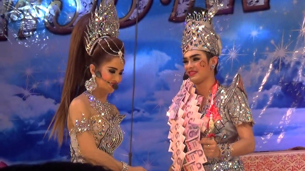 รักเธอทุก พ ศ แบงค์ บลู