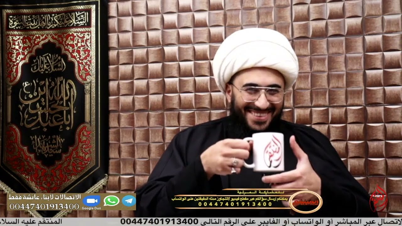 متصل سعودي: حتى الكفار ما يسبوا الصحابة 😅
