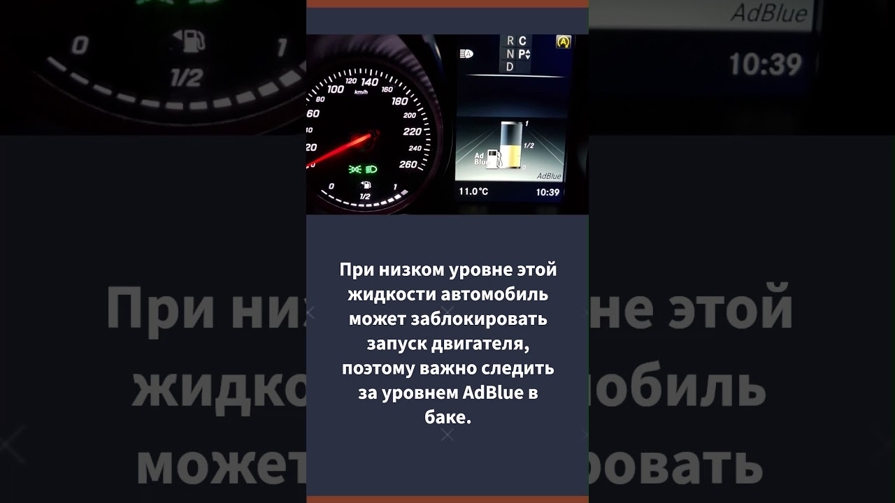 Проблема дизельных авто#DMAuto #servicehub #Колпино #автосервис #сто #колпинскийрайон#лайфхак#shorts
