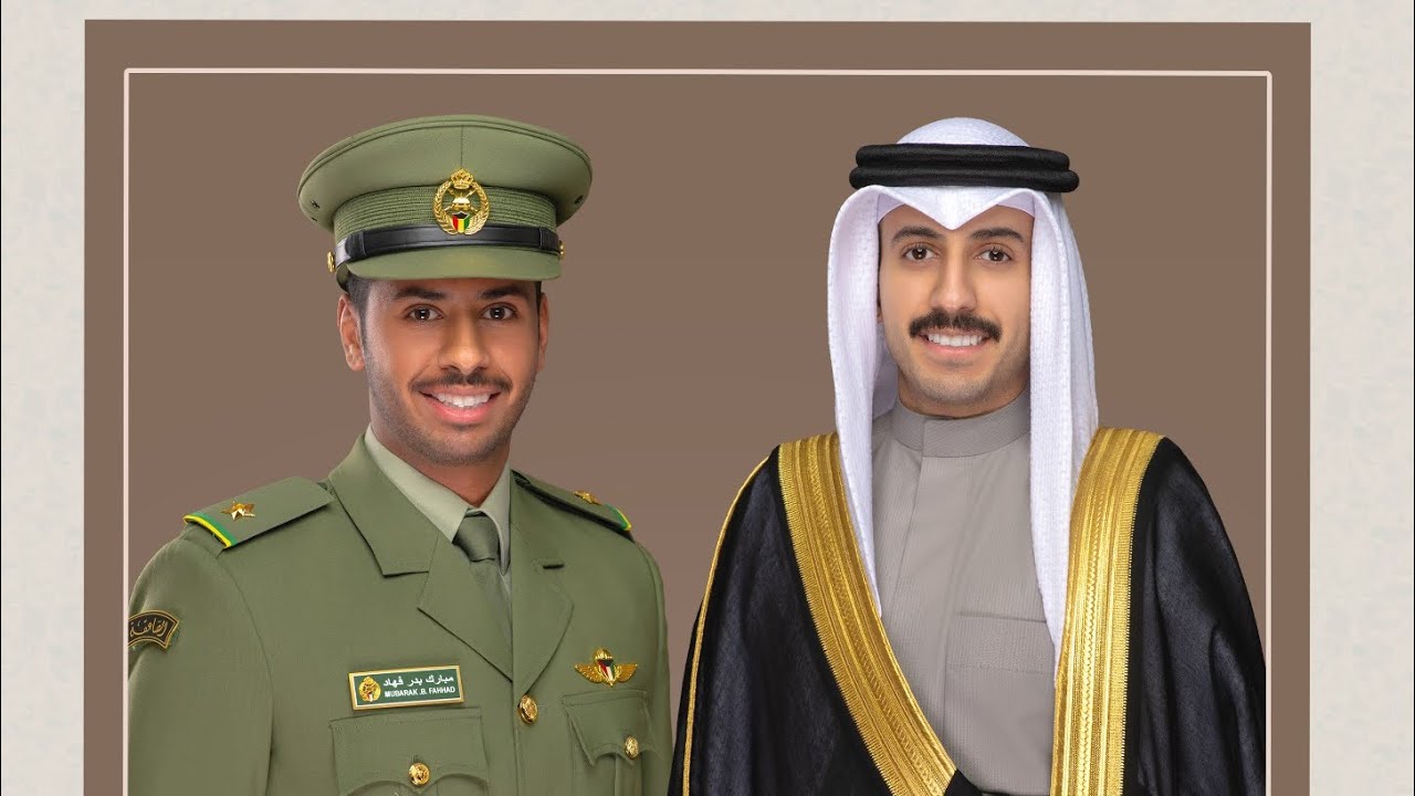حفل الفهاد