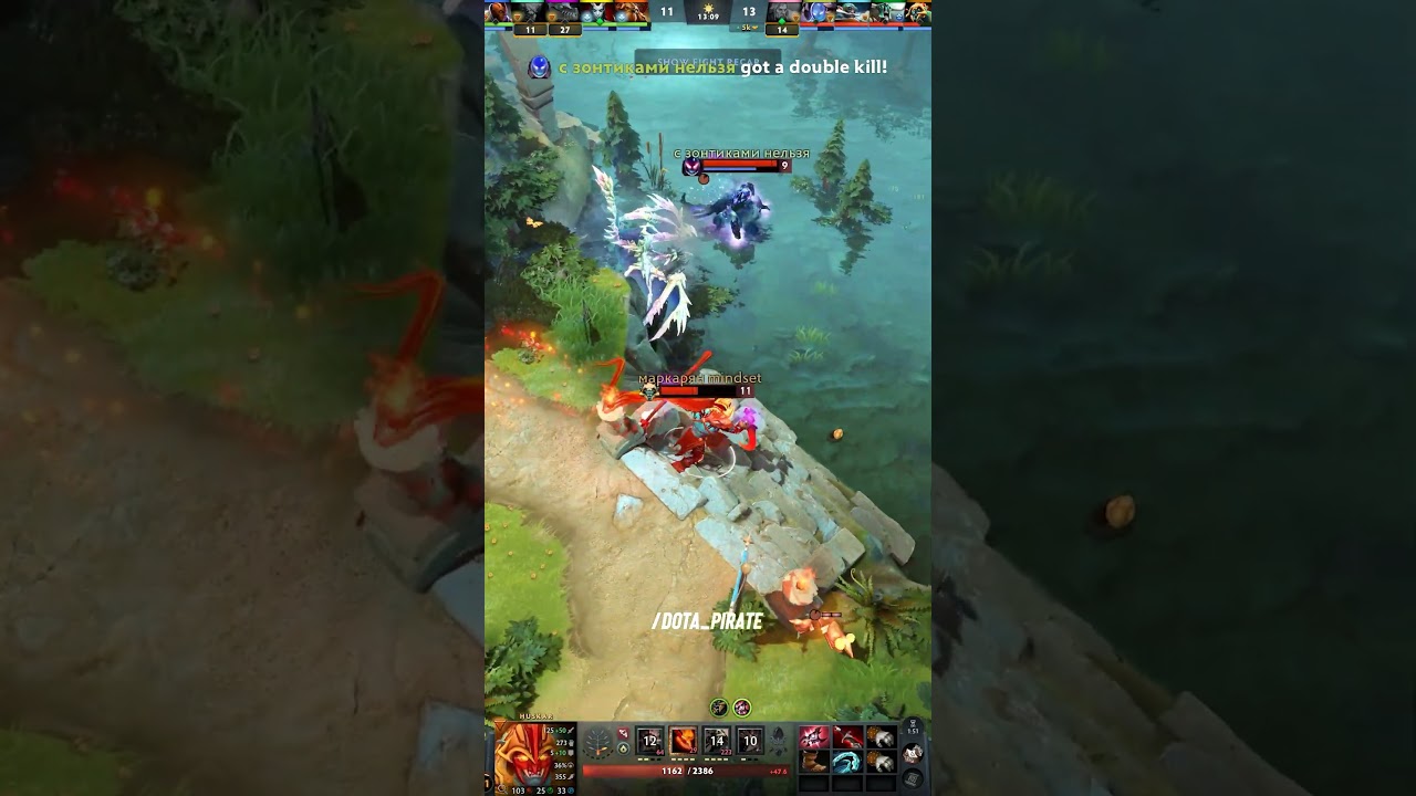 Opportunist QoP 😈 #dota2 #дота2 #dota2highlights #dota2indonesia