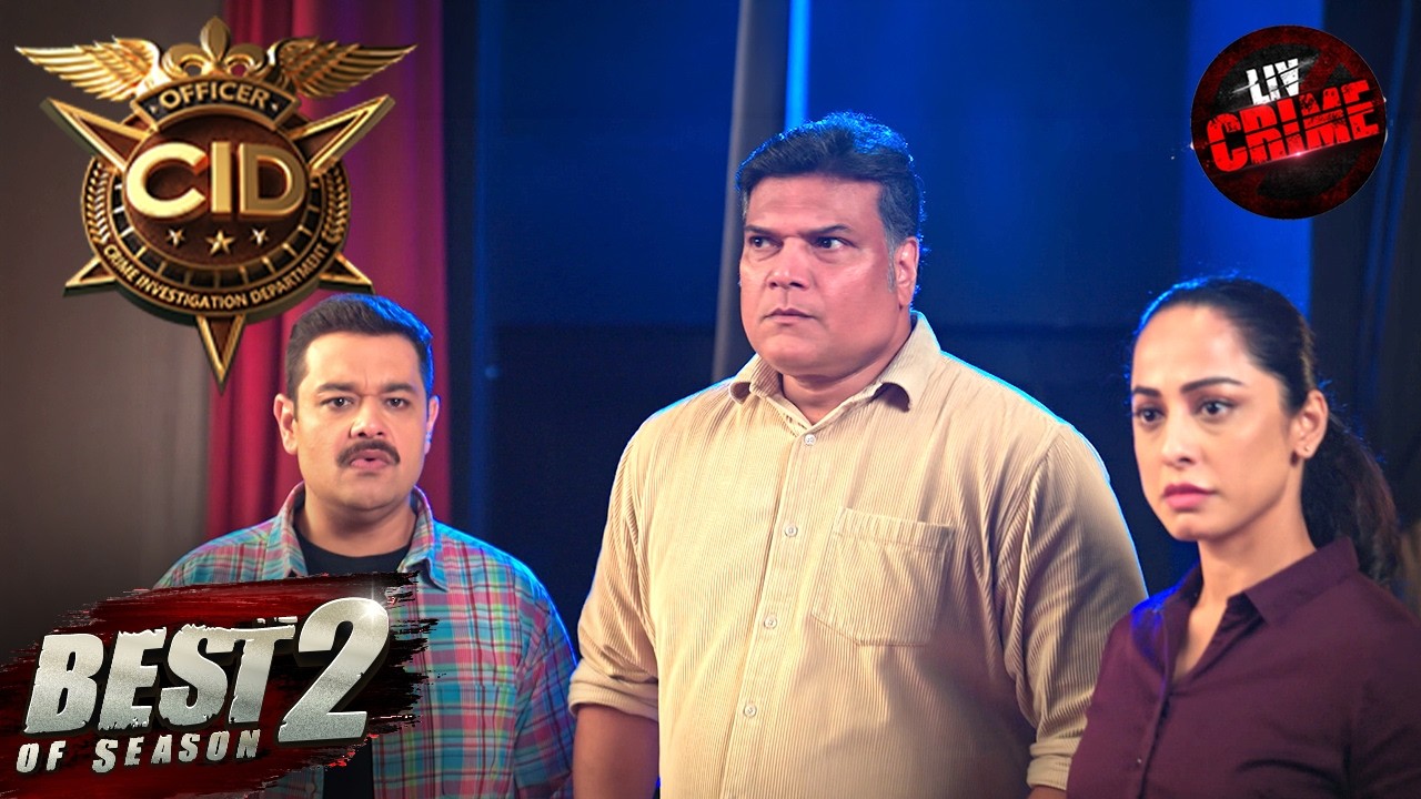 क्या CID सुलझाएगी Famous Dance Teacher Case की Mystery? | CID | New Season | Best Of Season 2