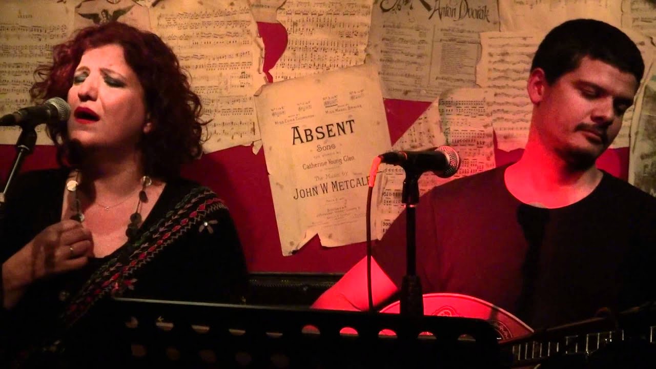 Martha Frintzila/Moo Soo Too - Anathema ton aitio