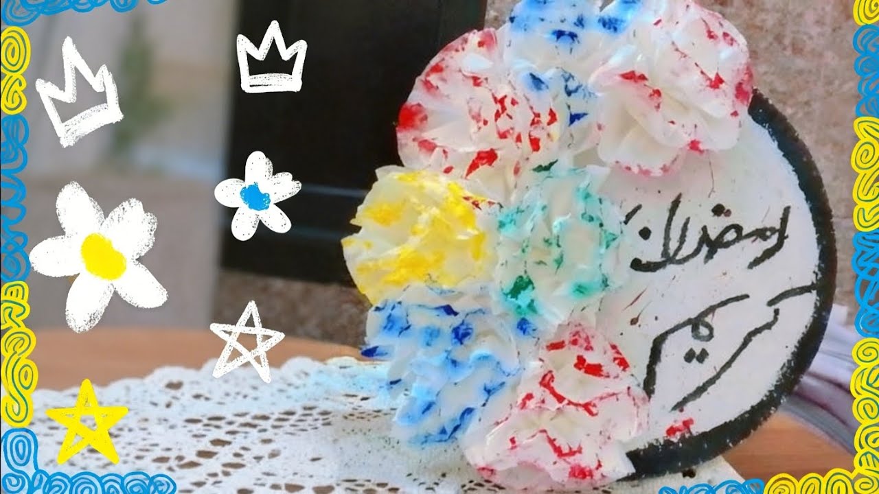 Ramadan DIY ✨#like #howto #craftworld#howtomake 