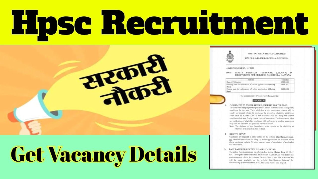 #hcs #hpsc | HCS 2023 Notification || HPSC HCS Recruitment 2022