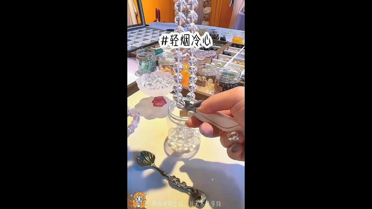 铭《轻烟冷心》 #女生必看 #古风 #二次元