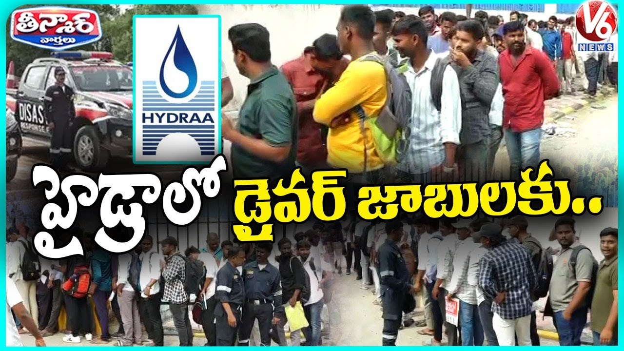 Massive Queue for Hydra Demolition Vehicle Driver Jobs | V6 Teenmaar