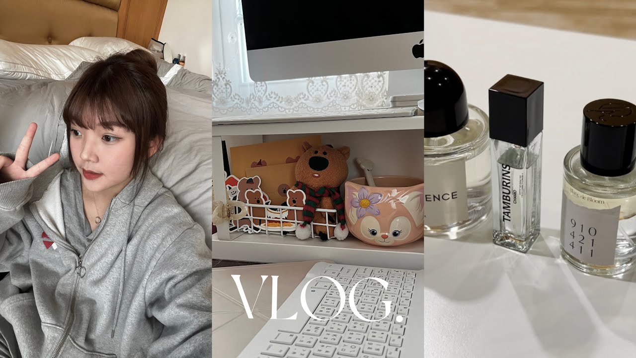 VLOG#46| Two days in my life 🤍🖤+ my current favorites Feat.植村秀柚子油