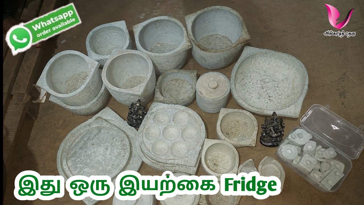 மாக்கல் சட்டி எப்படி பார்த்து வாங்க வேண்டும்👍 Organic Cookware Shopping | Soapstone