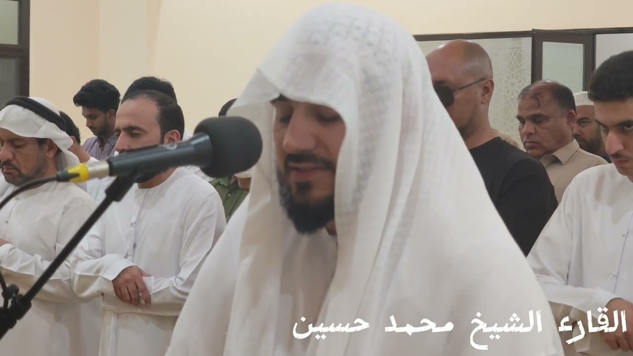 سوره البقره تراويح ليله واحد رمضان 