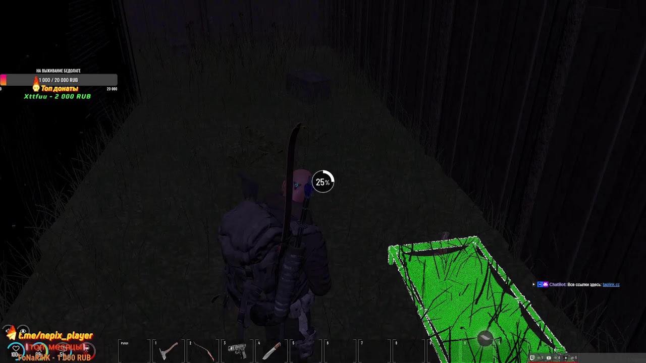 Новички в SCUM l Работа над постройкой базы!)