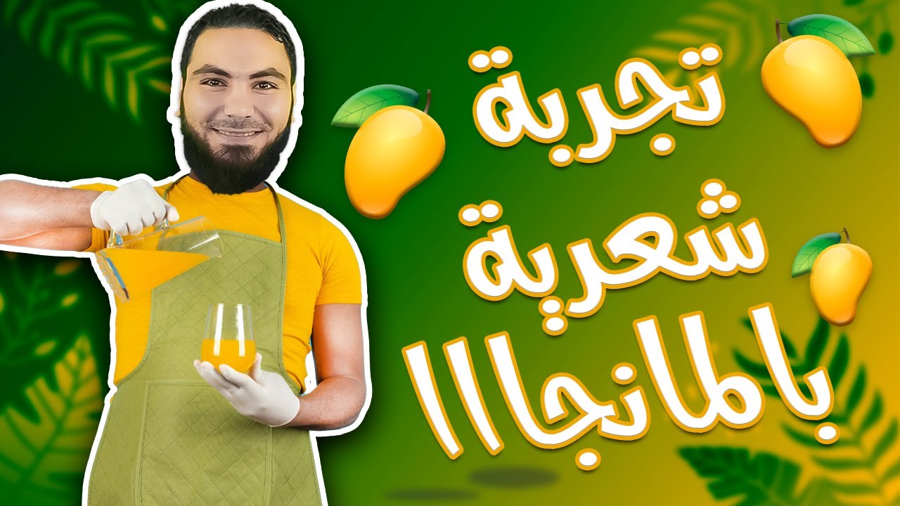 حل مشكلة التجربة الشعرية نهائيًا أحبابي في الله 😂🔥
