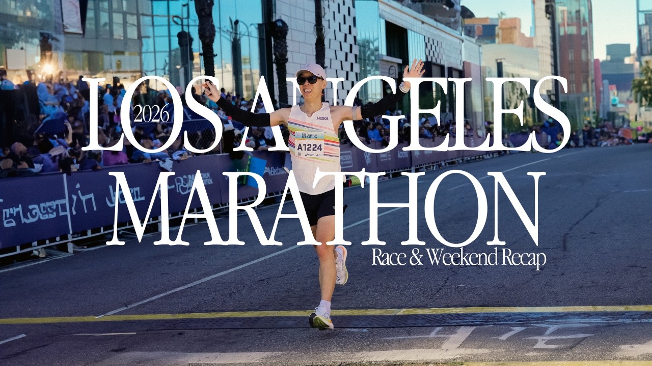 Лос-Анджелесский марафон (LAM) 2026 | Итоги гонки и выходных