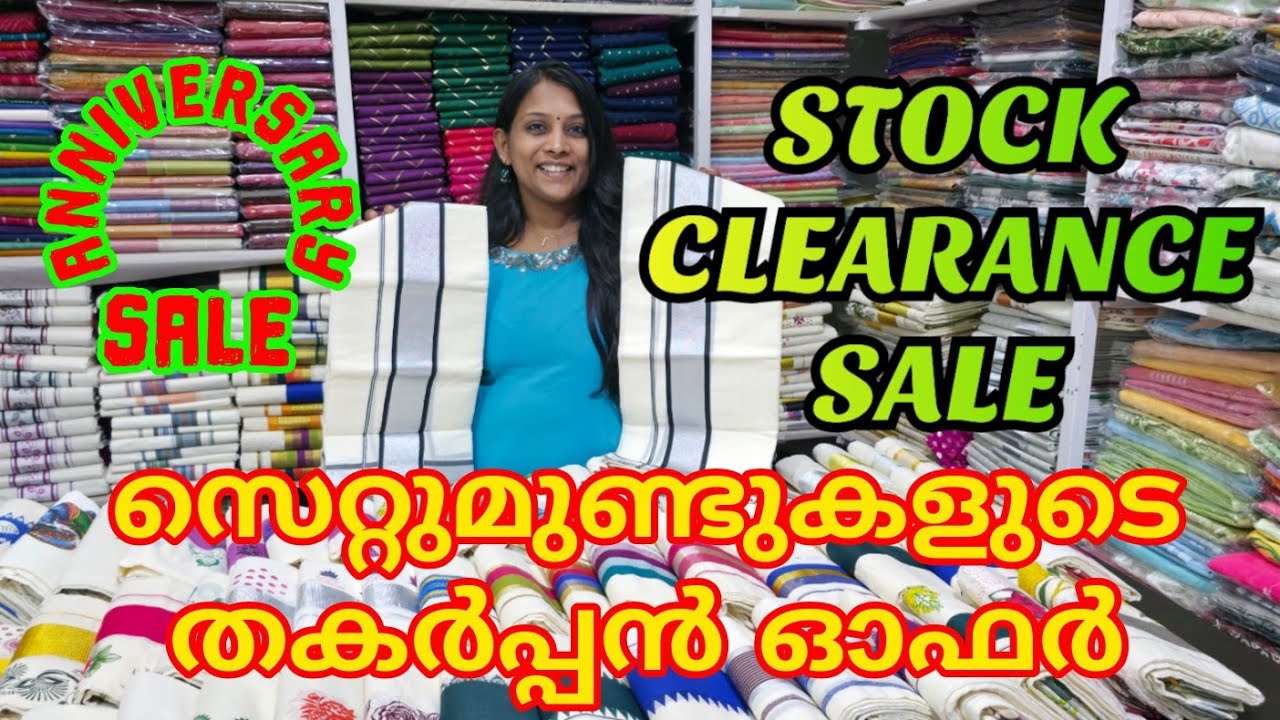 Onam settumundu offer sale ! Kuthampully Handlooms 