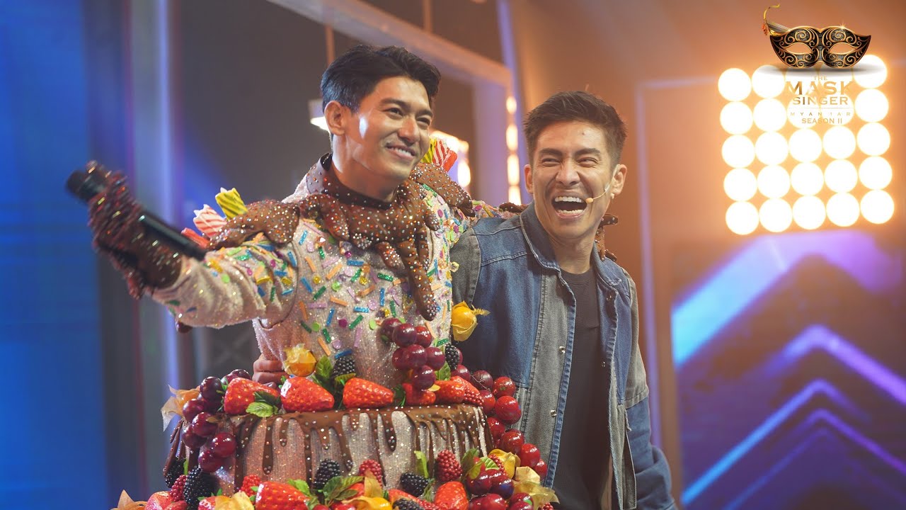 မမ - ညီထွဋ်ခေါင် | ကိတ် | The Mask Singer Myanmar | Season-2| EP.16 | 4 Oct 2024