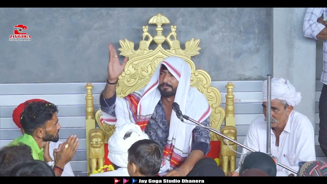 Vinu Bhuvaji Dedha ll આઠમ ની ધુણ દેઢા ll સધી સિકોતર ધામ દેઢા ( pat 3