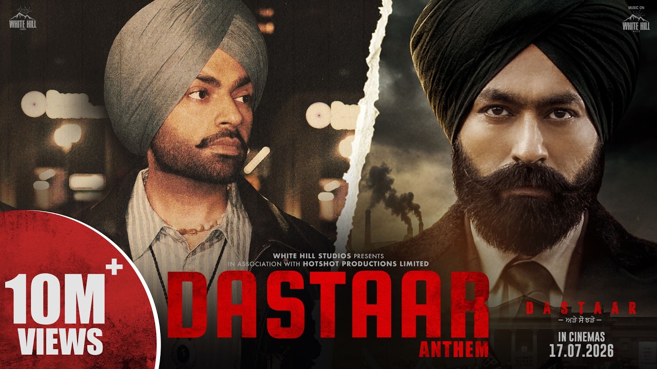 JORDAN SANDHU: DASTAAR ANTHEM | TARSEM JASSAR | Mandeep Maavi | Trending Punjabi Song 2026 #trending