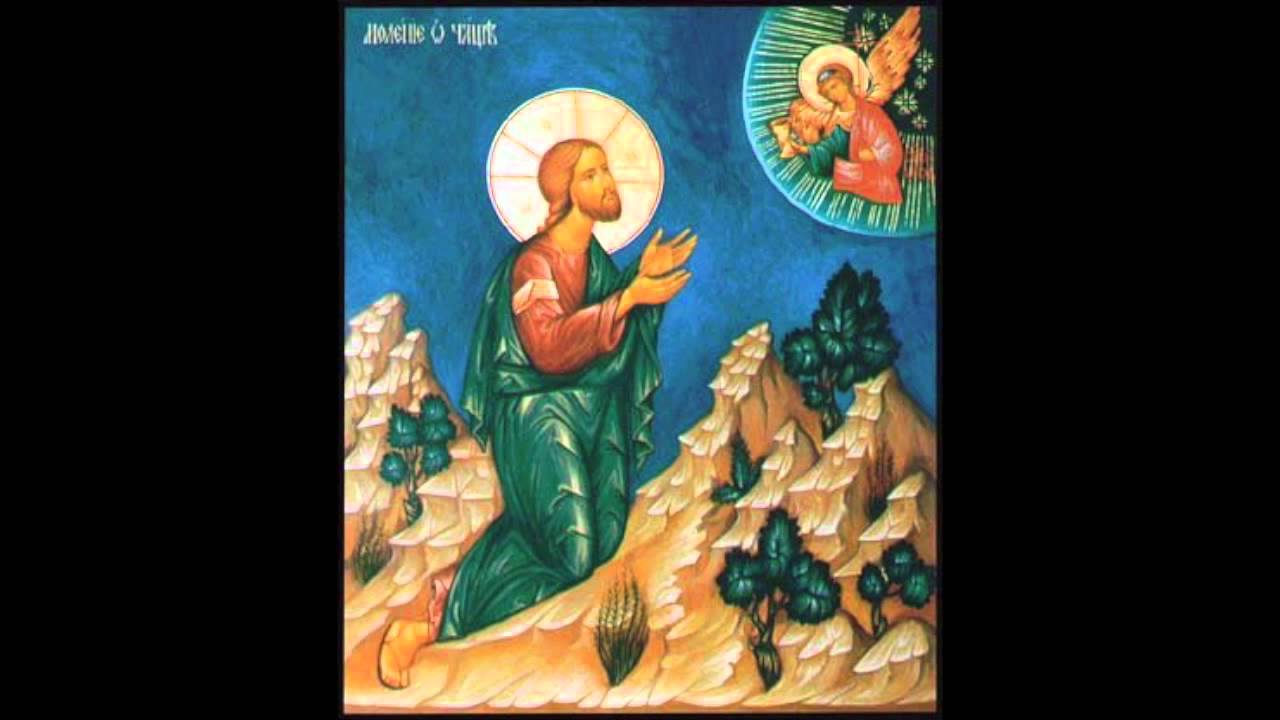The Lord's Prayer (John Tavener)