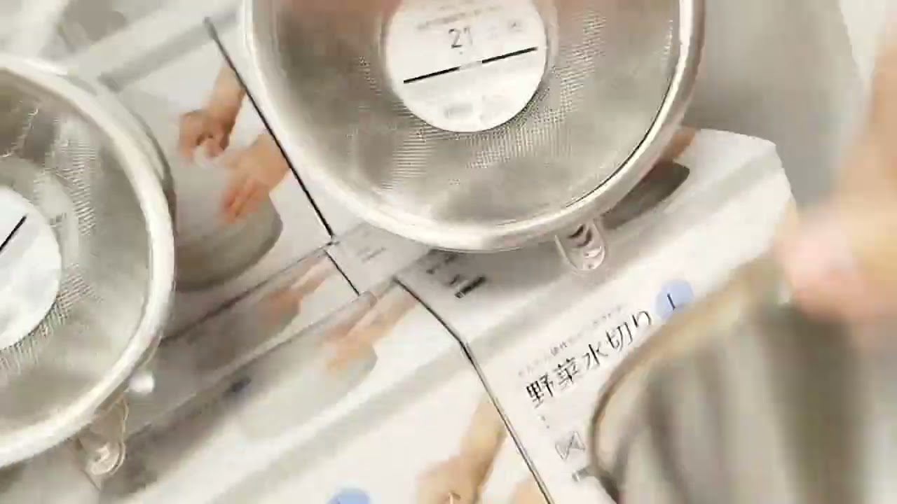 LXI 2026 2/11三重家樂褔B1 GoGo宜得利