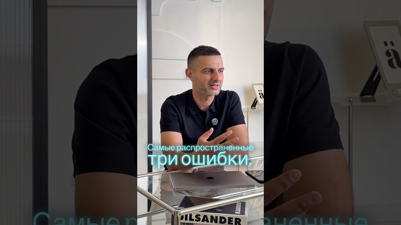 ТОП 3 ОШИБКИ ПРИ ЗАКАЗЕ ВЫВЕСКИ #vidno #побизнесу #монтажвывесок #бизнес