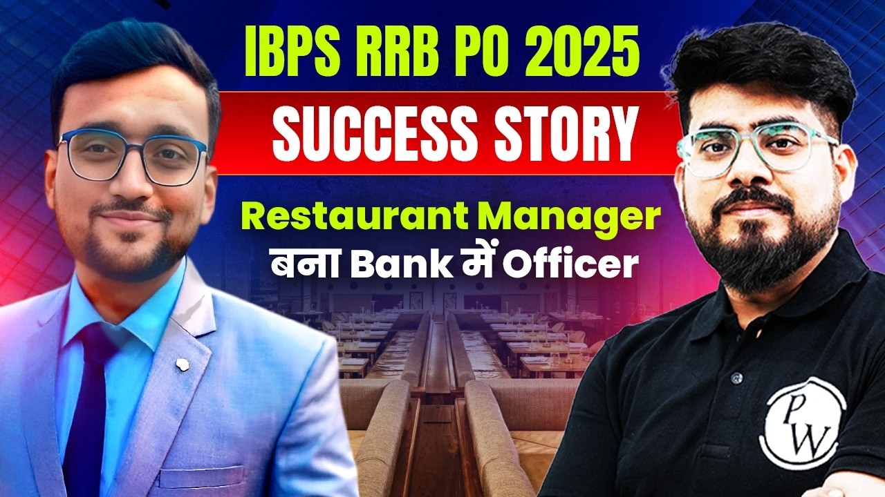 RRB PO 2025 Success Story 🔥 Keshav | Chhole Bhature Bechne Se Bank PO Tak Ka Safar | Banking Wallah